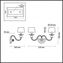 Бра Odeon Light Amalia  - 2